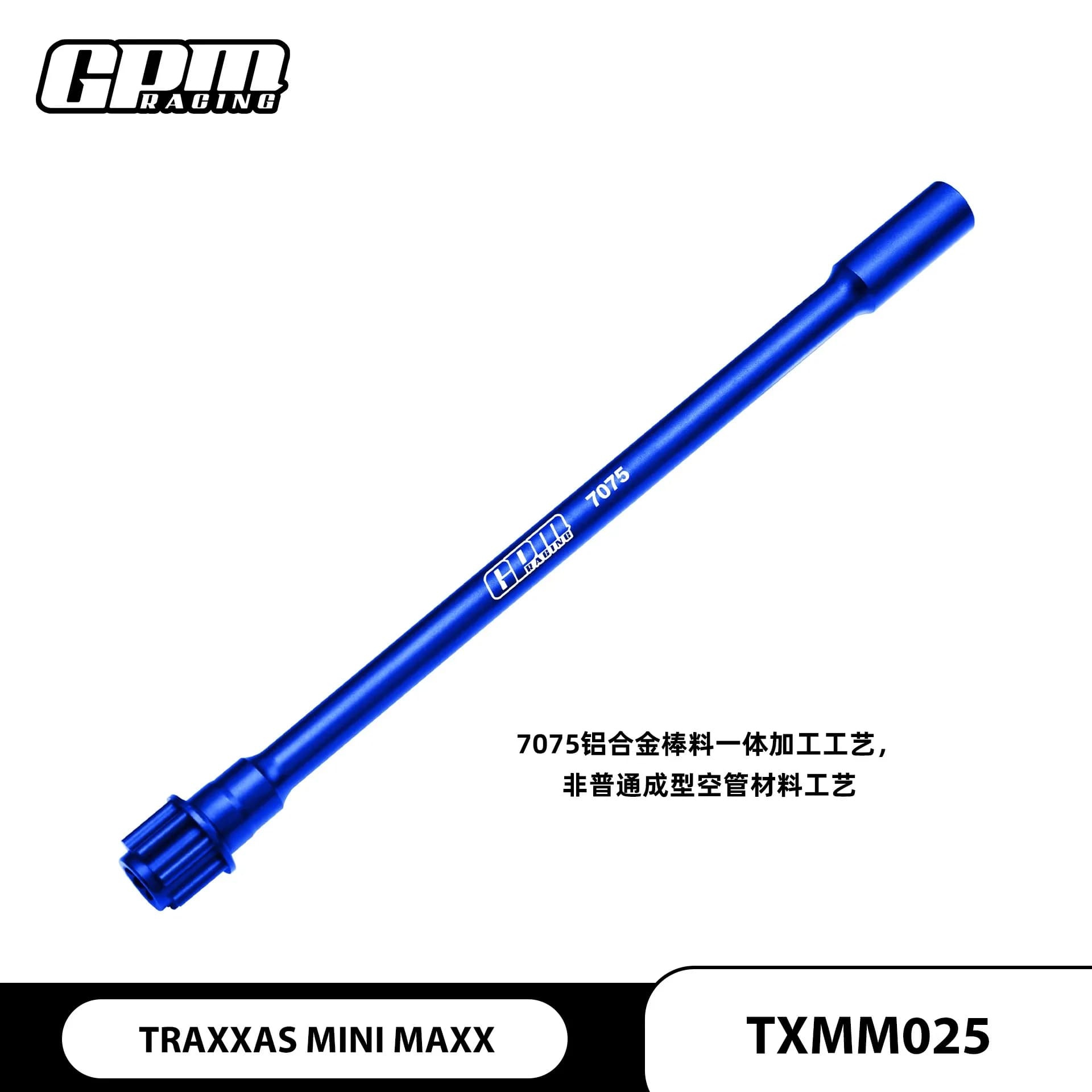 GPM 7075 Albero motore centrale in alluminio per TRAXXAS Mini Maxx Monster Truck 10755 Parti RC TXMM025