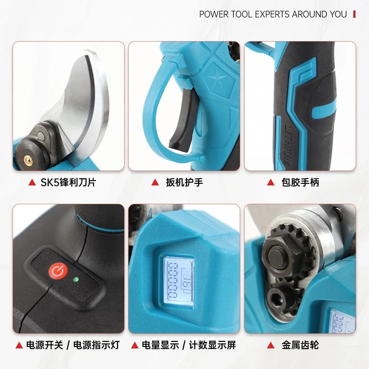 Durable Lithium Battery Garden Pruning Shears Handheld Electric Pruning Fruit Tree Floral Scissors Garden Tools Scissors Pruner