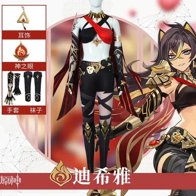 Dehya Cospaly Costume Wig Five-star Pyro Claymore Wielder Sumeru Female Cat Cosplay Halloween Costumes Game Outfita;6'x,9;y'