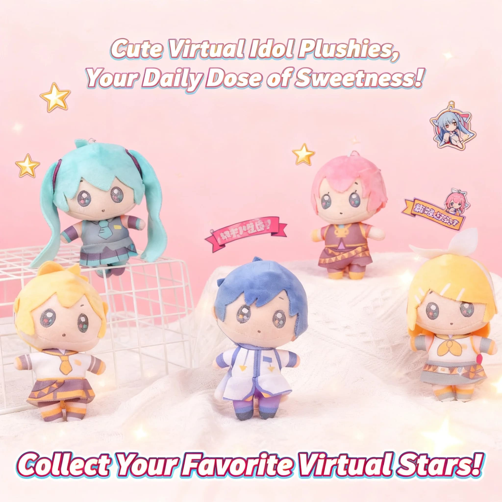 Miku Hatsune Cartoon Plush Doll Keychain Stuffed Animal Toy Backpack Charm Figure New Claw Machine