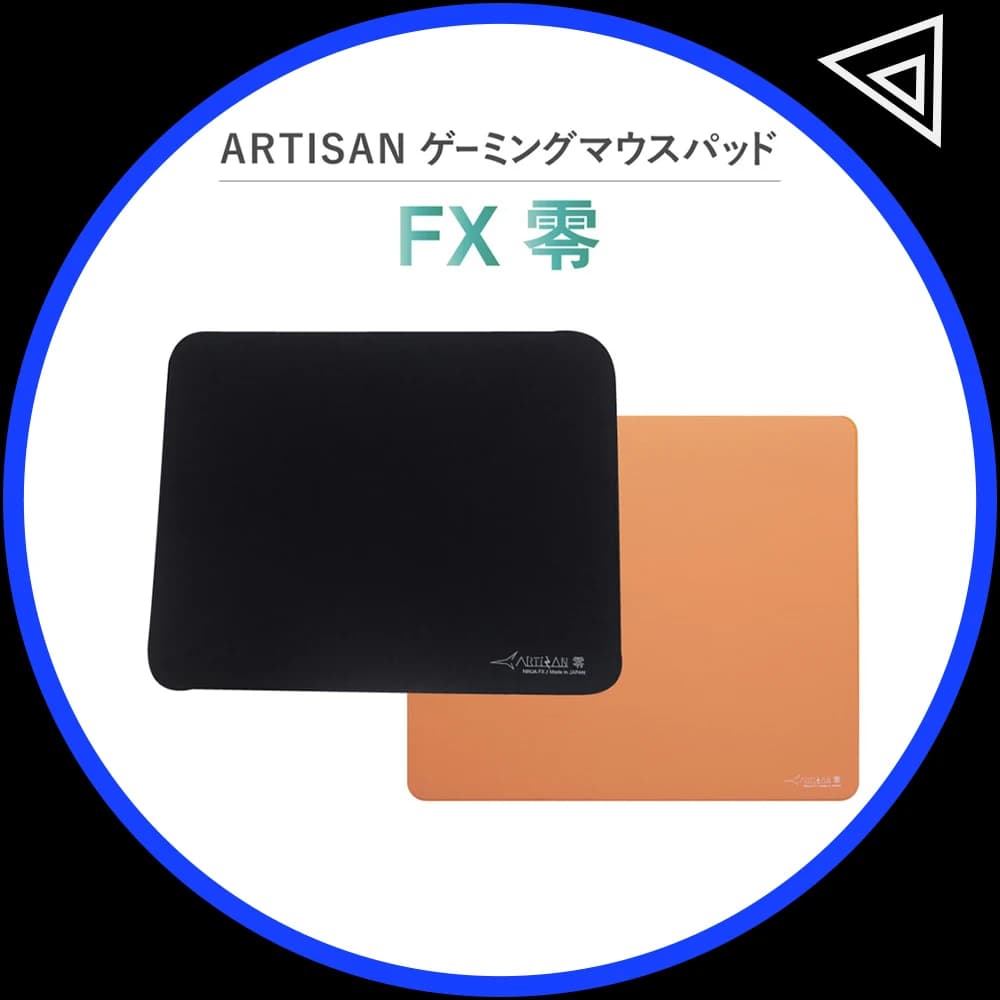 Originale ARTISAN FX ZERO Mousepad XSOFT SOFT MID 42*33/49*42/50*49 cm Mouse Pad per Esports Gaming PORON Primer Mousepad Regali