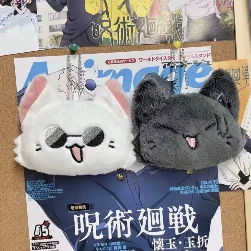 Portachiavi anime Geto Suguru e Satoru Gojo Peluche Cosplay Portachiavi con ciondolo Accessori Portachiavi Regali per i fan