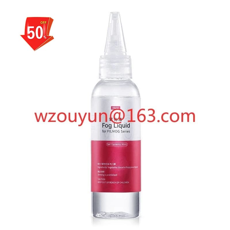 Portable Fog Machine Fluid Film Riprese Short Video Live Stage Bar R002 Ulanzi 60ML Liquid for FM01