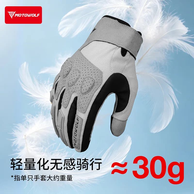 Retro breathable mesh knight gloves for motorcycles, anti fall and anti slip touch screen, all finger summer gloves