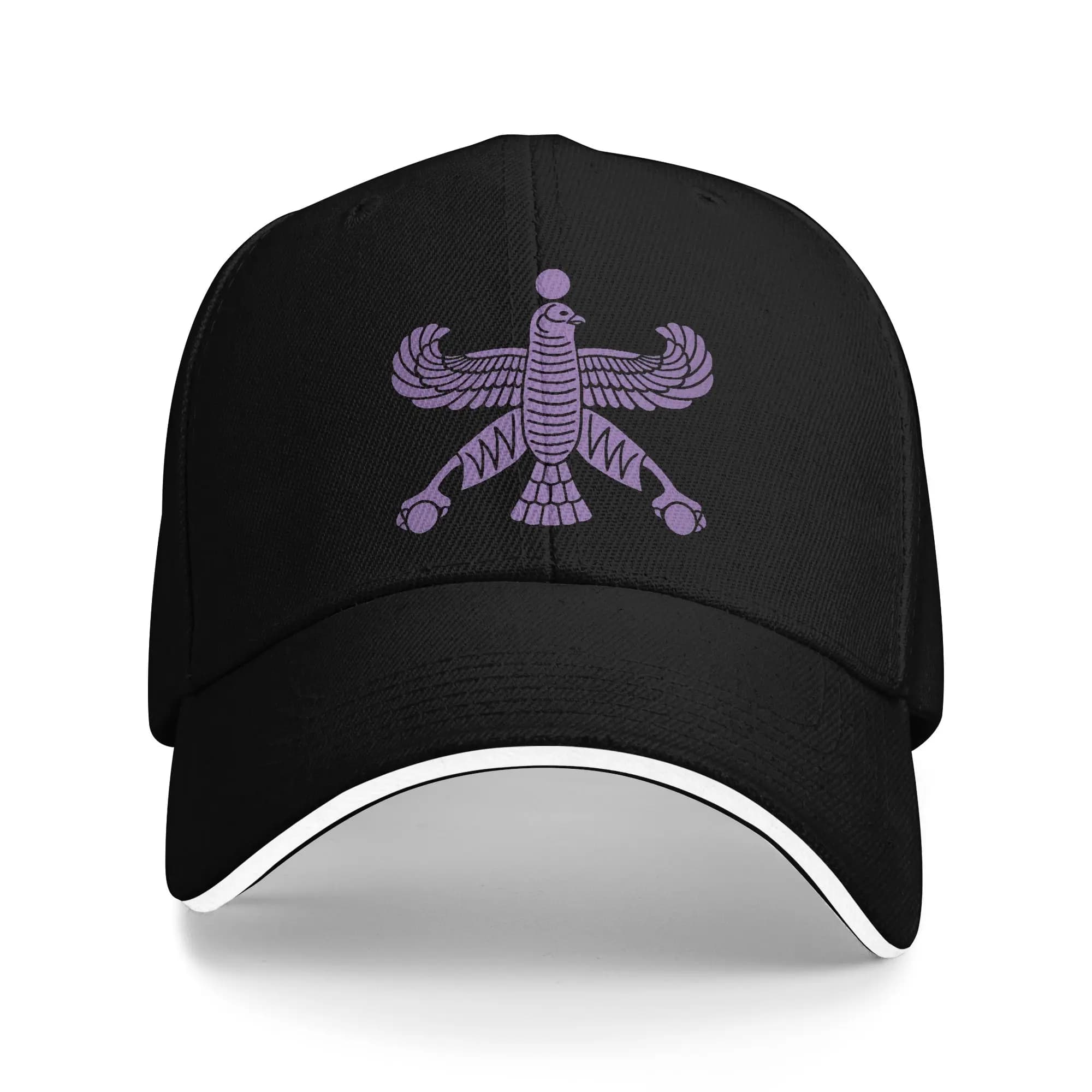 Cappellino da Baseball con Logo Sole Persiano Iraniano, Cappelli Estivi Casual Hip Hop per Uomo Adulto, Cappellini da Baseball Hippie per Corsa