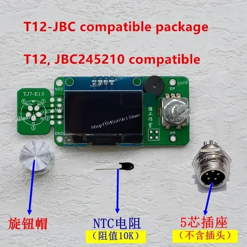Versione inglese Schermo OLED T12/JBC245/210 Scheda controller tre in uno Kit fai da te per saldatore fotoelettrico bianco