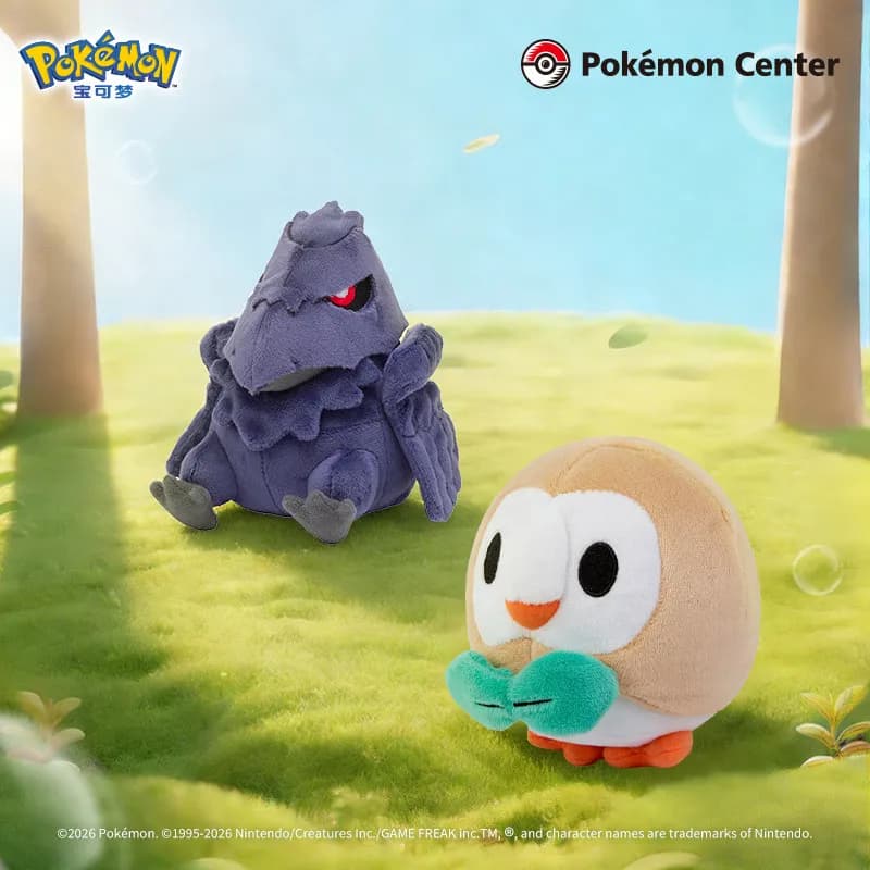 Disponibile Peluche Pkm Corviknight Rowlet, Simpatico Compagno Anime, Animale di Peluche da Collezione, Regalo Perfetto per i Fan, Regalo di Compleanno