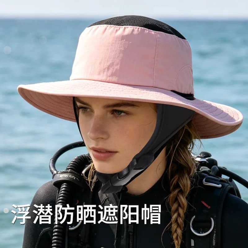Summer Quick‑Dry Diving Surf Bucket Hat Cool Sun Hat with Drinking Tube Hole Men Women Snorkeling Beach Sun Cap