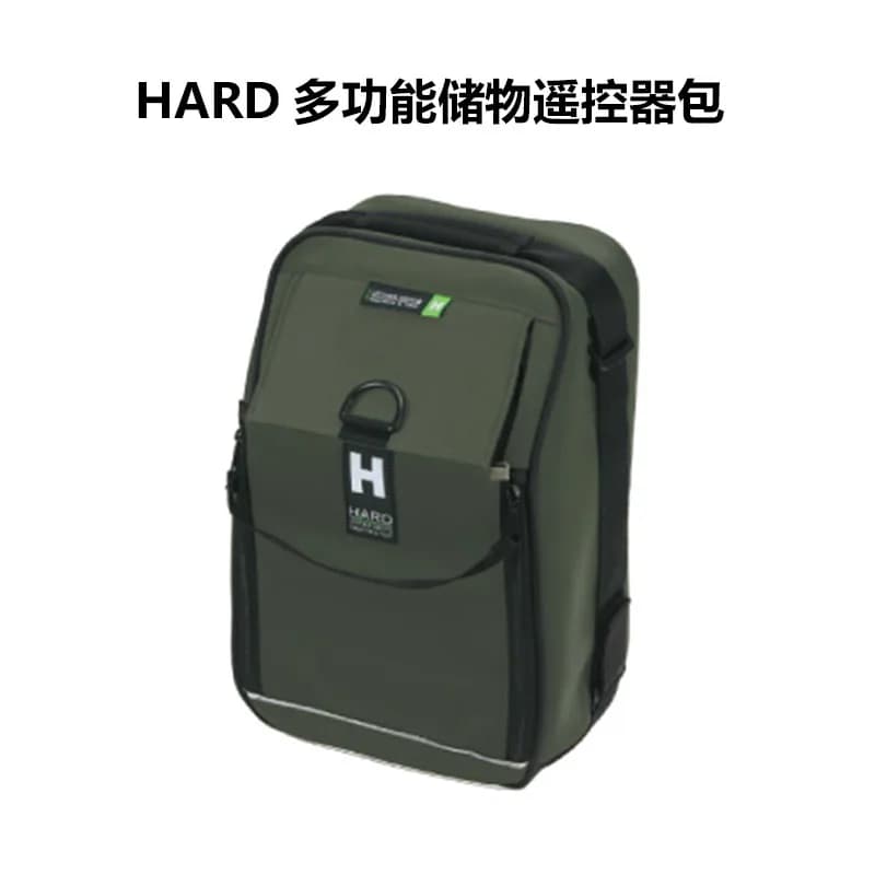 Borsa Multifunzione per Telecomando HARD RACING H9005 Compatibile con FUTABA KO SANWA