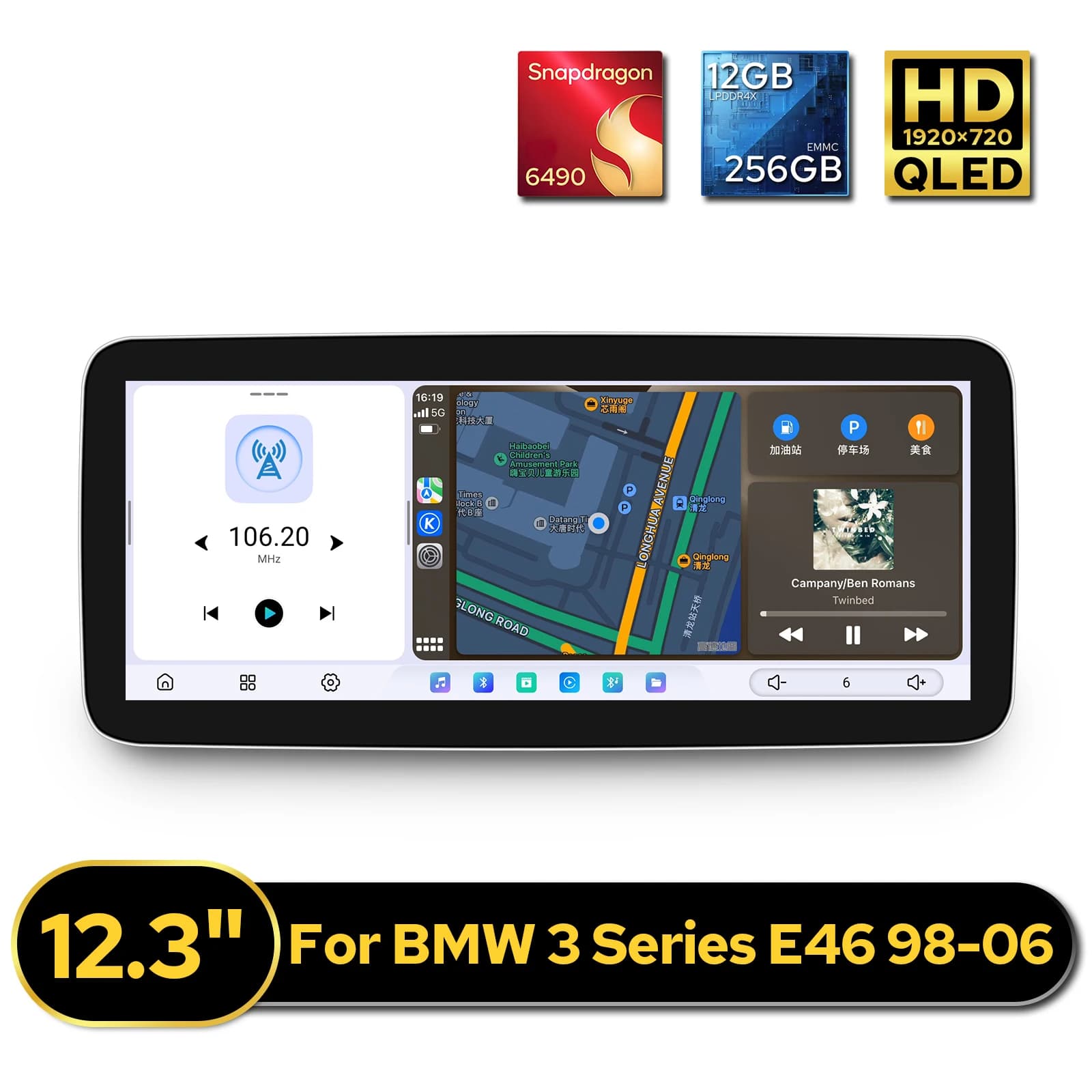 Autoradio JOYING 12.3” Android per BMW Serie 3 E46, Schermo Largo 1920×720, Mantiene Amplificatore OEM e Pulsanti al Volante
