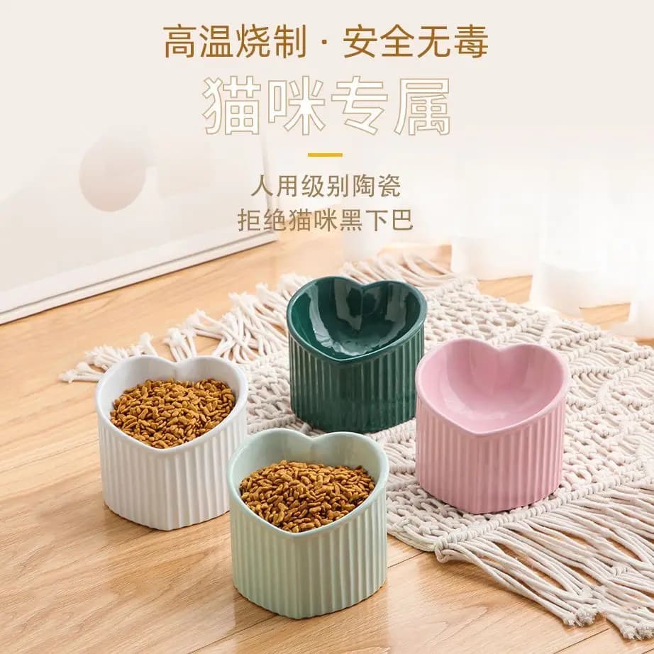 Cat Bowl Ceramic Love Pet Rice Bowl Cute Food Drinking Anti-knock and Increase