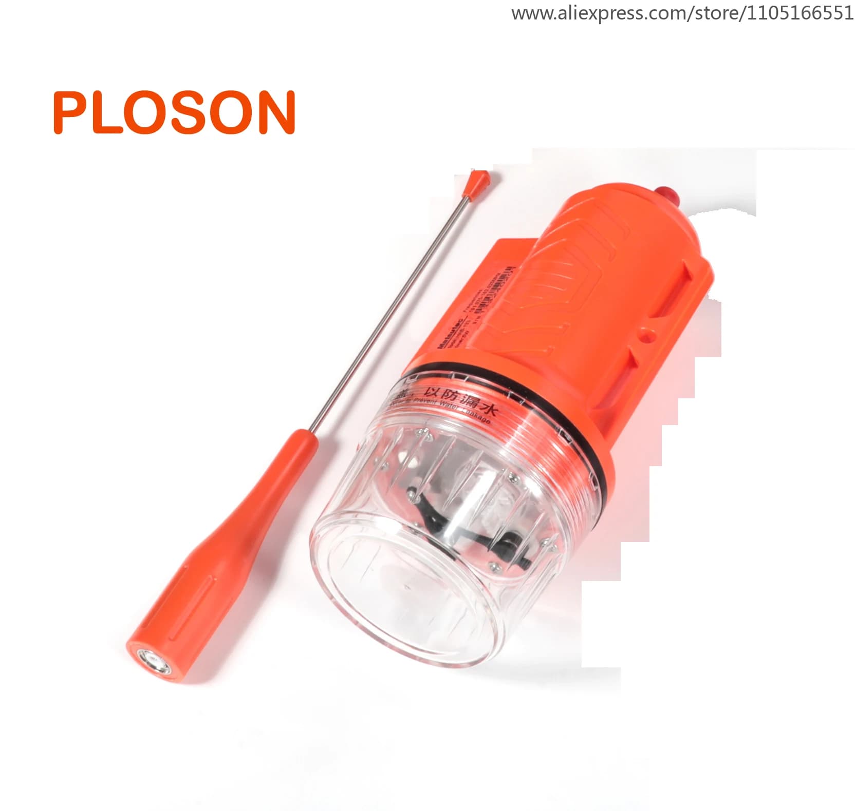 PLOSON PAB-07 Apparecchio di posizionamento per barche da pesca per barche marine Rete da pesca AIS con antenna Localizzatore GPS anti-smarrimento IPX7