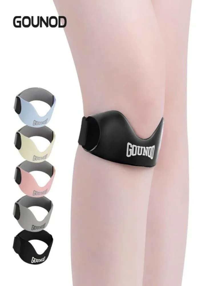 Ginocchiere sportive da uomo, in silicone, per la primavera e l'estate, fitness, corsa, protezione professionale per le ginocchia, protezione articolare, brea