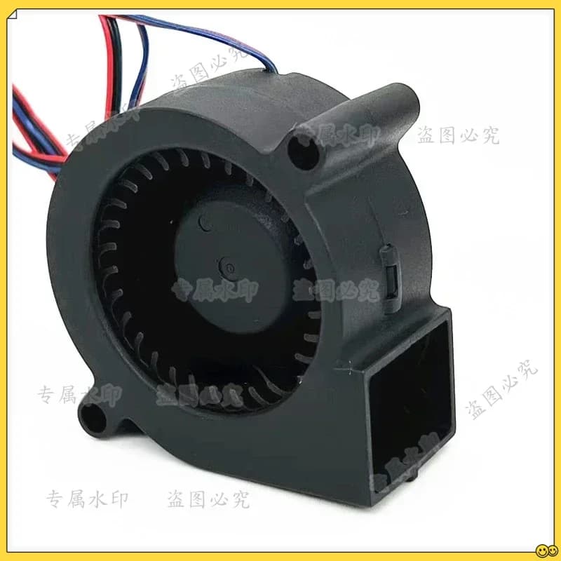 Accessori per Ventilatore Umidificatore Xiaomi PD-5025MS12B 12V 0.06A 5CM 5025