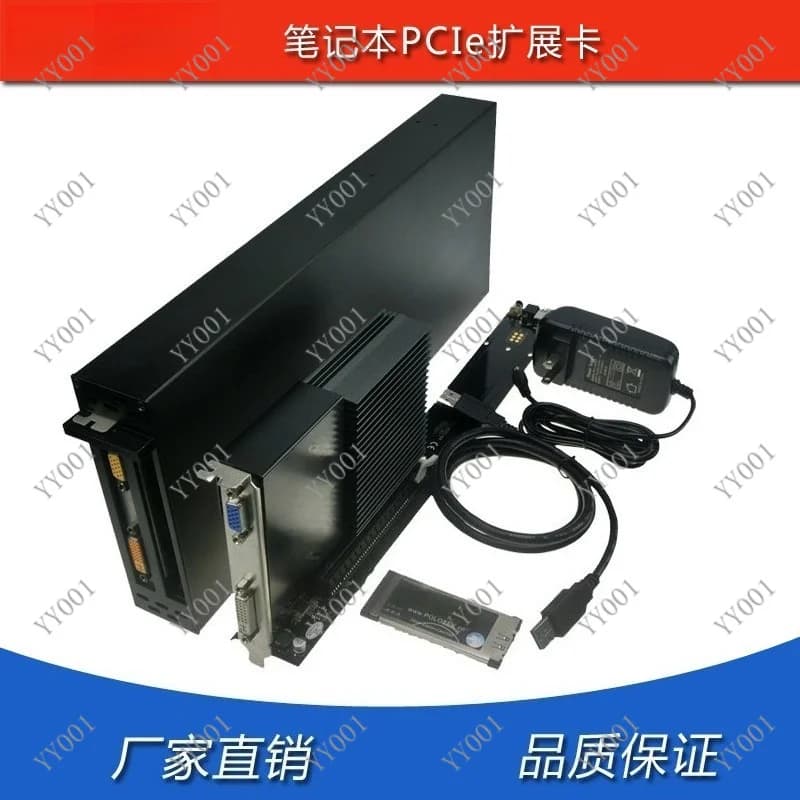 Adattatore esteso da slot Express per notebook a PCI‑E per schede di acquisizione di rete con grafica esterna