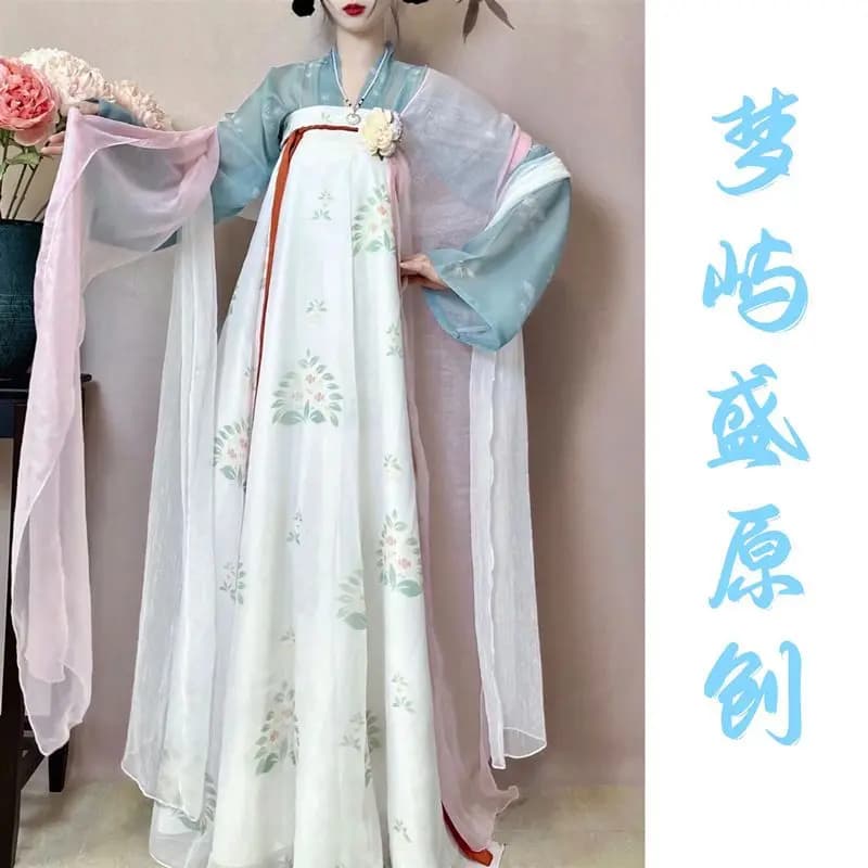 Mengyu Sheng Hanfu Women[Zhi Xia]Tang Dynasty-style One-piece Chest-high Skirt With Printed Patterns, A Reproduction For Spring