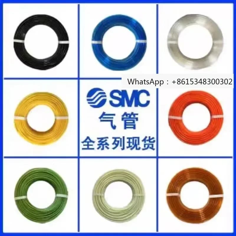Original Air Pipe Imported SMC, PU Flexible Tube, High Pressure Resistant TU04/06/08 / 10/12/16-100/B/R