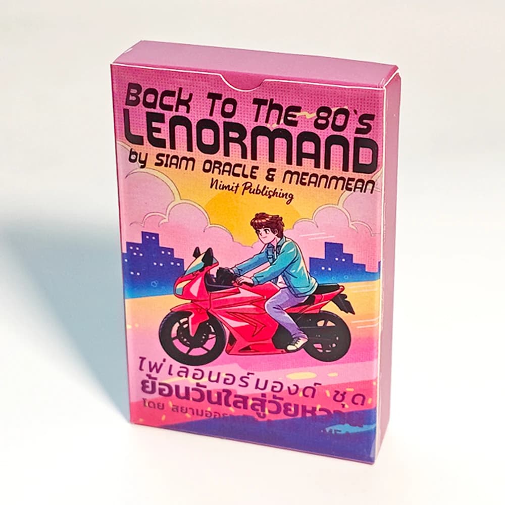 Ritorno al mazzo Lenormand anni '80 stampato su cartoncino bifacciale 350GSM 9*6 cm 36 carte Lenormand + 2 carte speciali