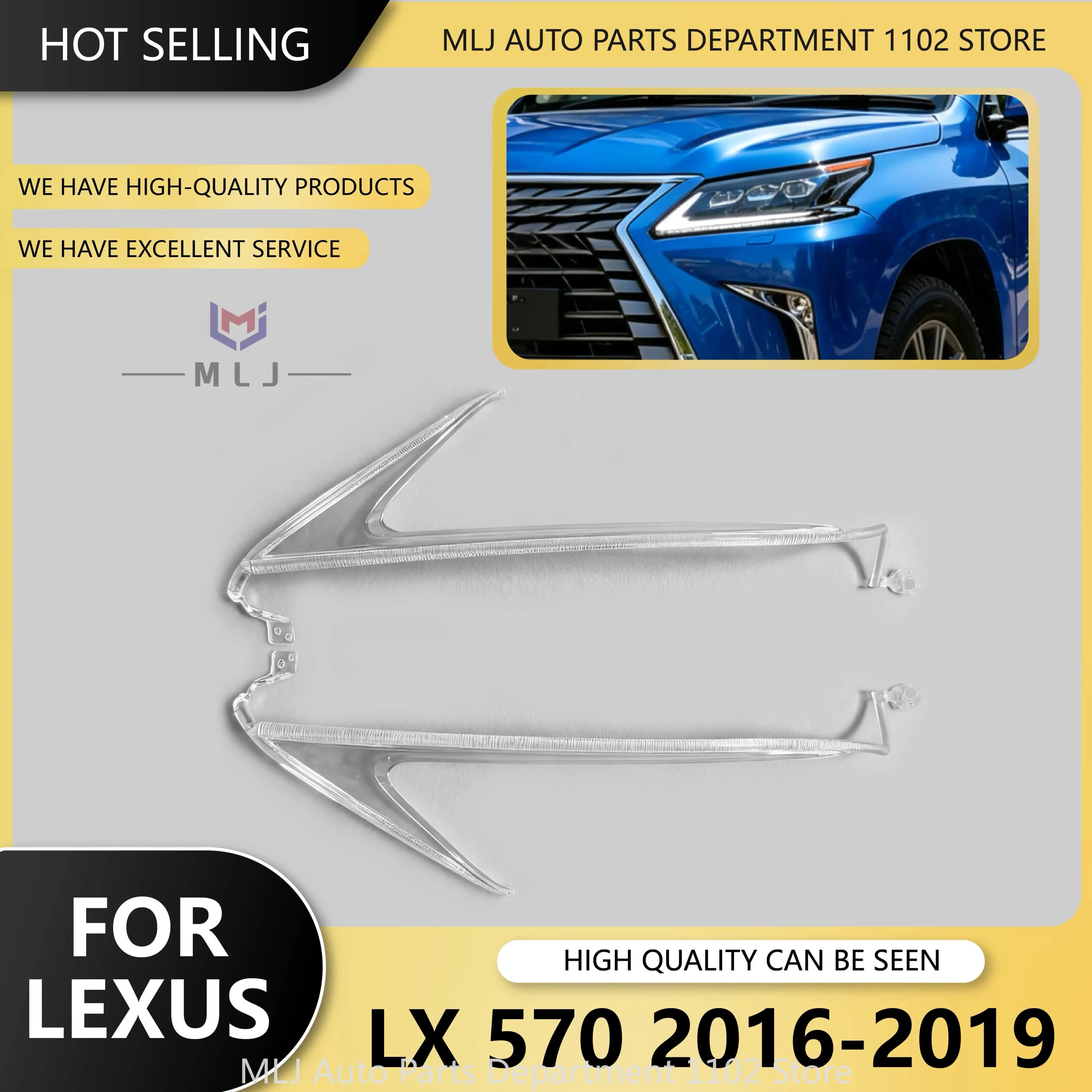 Headlight DRL Tube Bar For Lexus LX570 2016 2017 2018 2019 Acrylic Tube Headlamp Light Guide Strip Daytime Running Light Strip