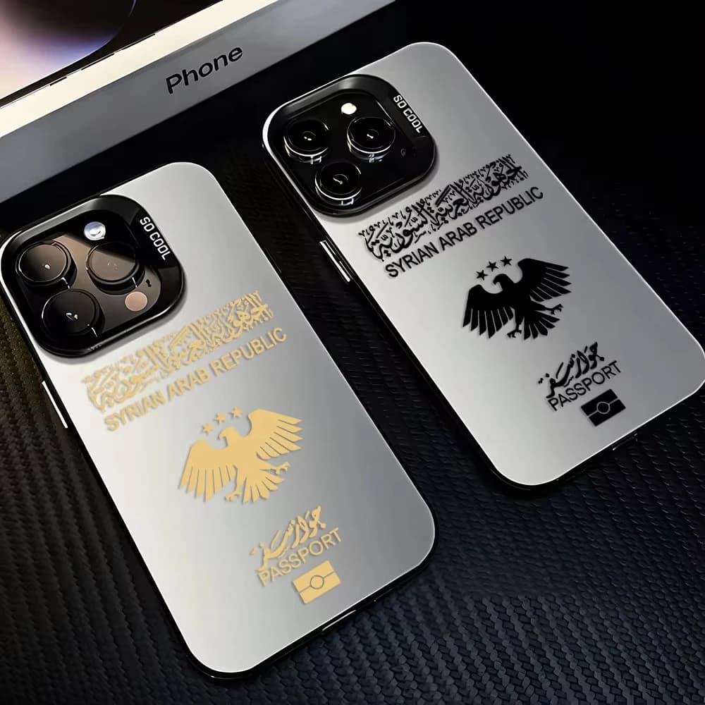 Custodia smerigliata per passaporto siriano arabo semplice per iPhone 17 Air 16 E 15 14 Plus 13 12 Mini 11 Pro Max Cover rigida in silicone acrilico