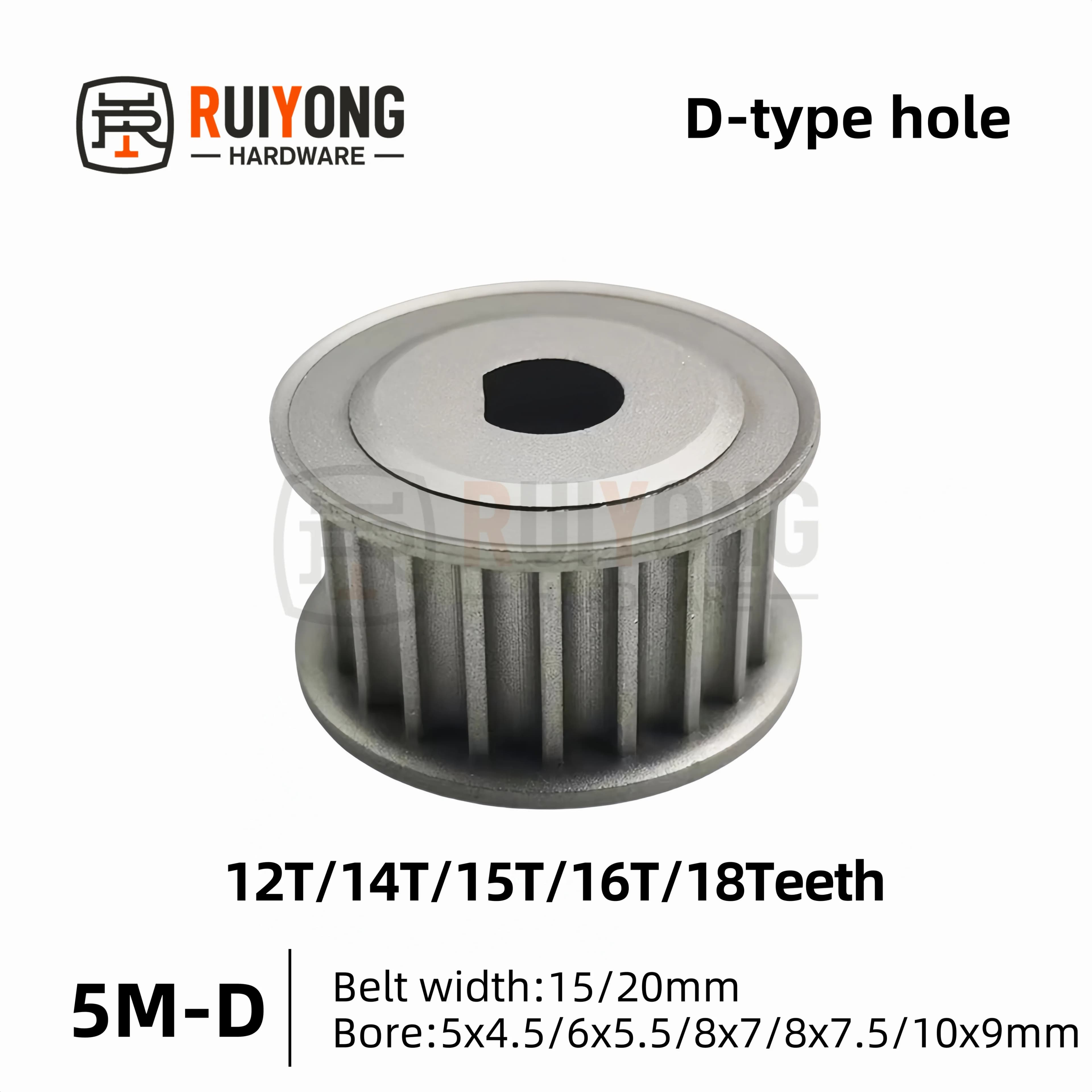 HTD 5M Timing Pulley 12T/14T/15T/16T/18Teeth AF Type D-hole 5x4.5mm~10x9mm Synchronous Wheel Drive 15/20mm Belt Width Pitch 5mm