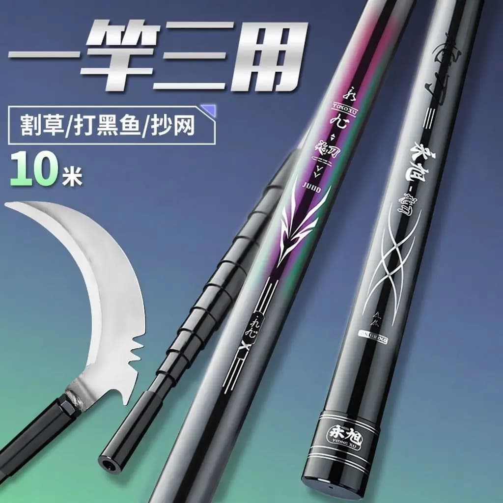 Fishing Rod 3 In 1 10M Telescopic Carbon Fiber Multi-function Portable Pole For Weed Cutting Snakehead Fishing Landing Net