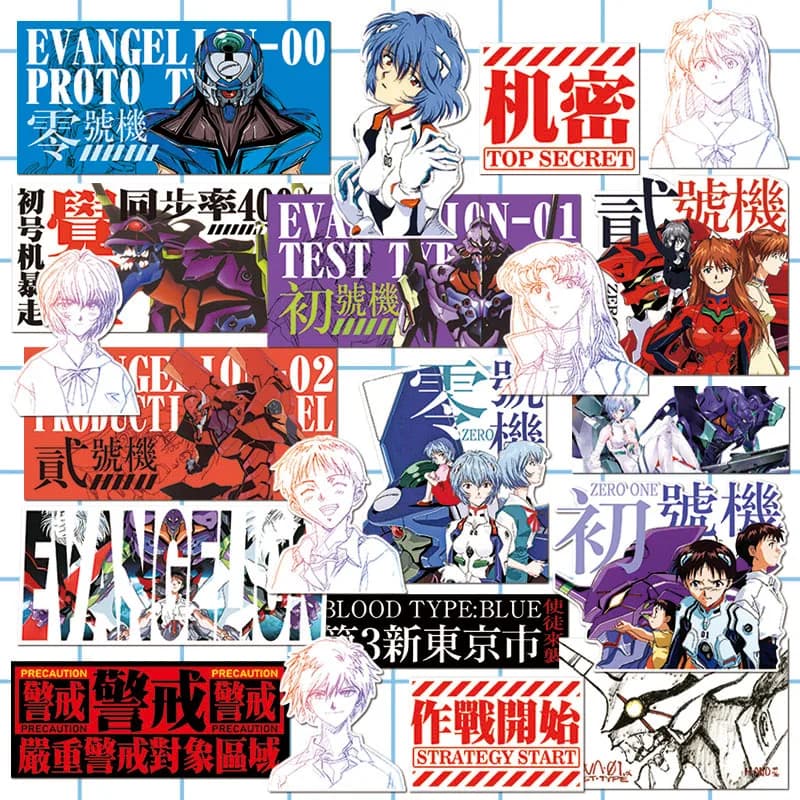 Set di 20 Adesivi Evangelion di Alta Qualità, Nuove Decalcomanie del Guerriero del Nuovo Vangelo per i Fan