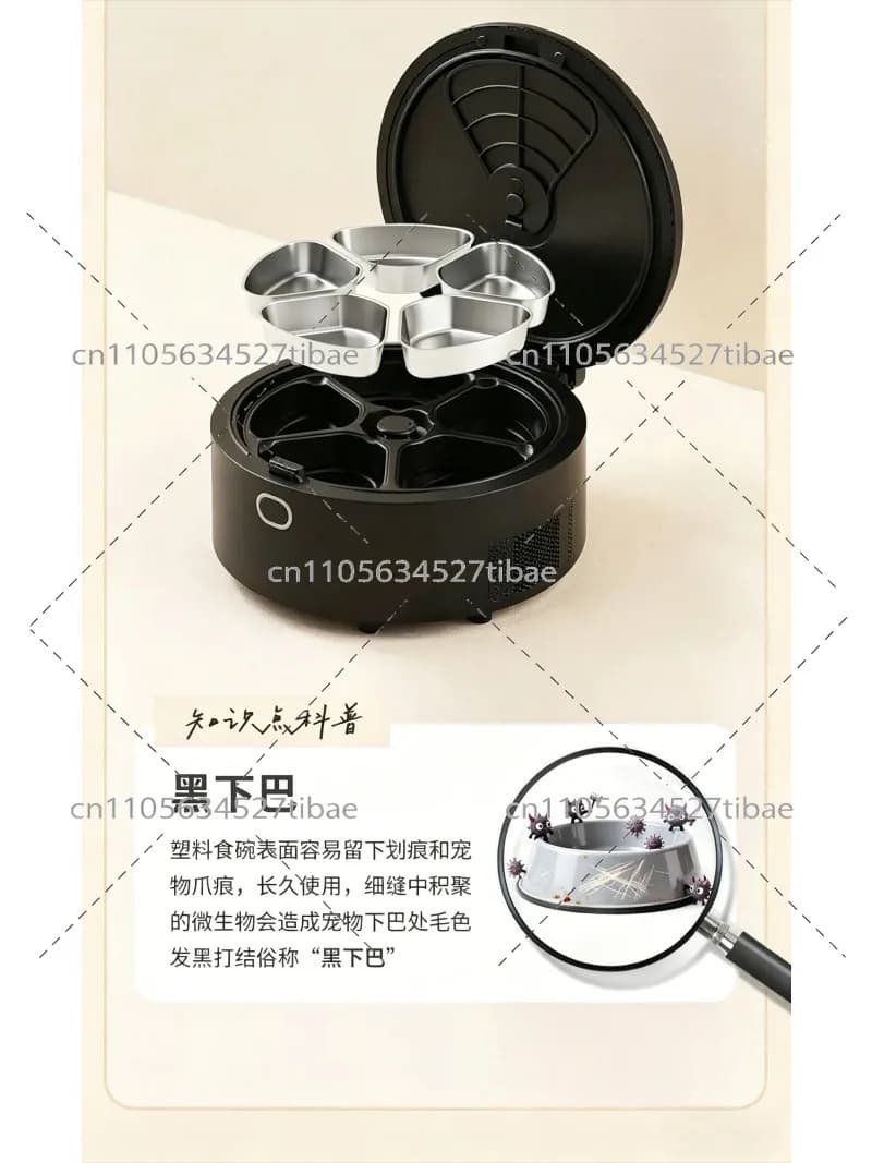 Smart Wet Food Feeder New Type Timed Quantitative Thermostatic Pet Fridge Automatic Bowl for Cat Dog