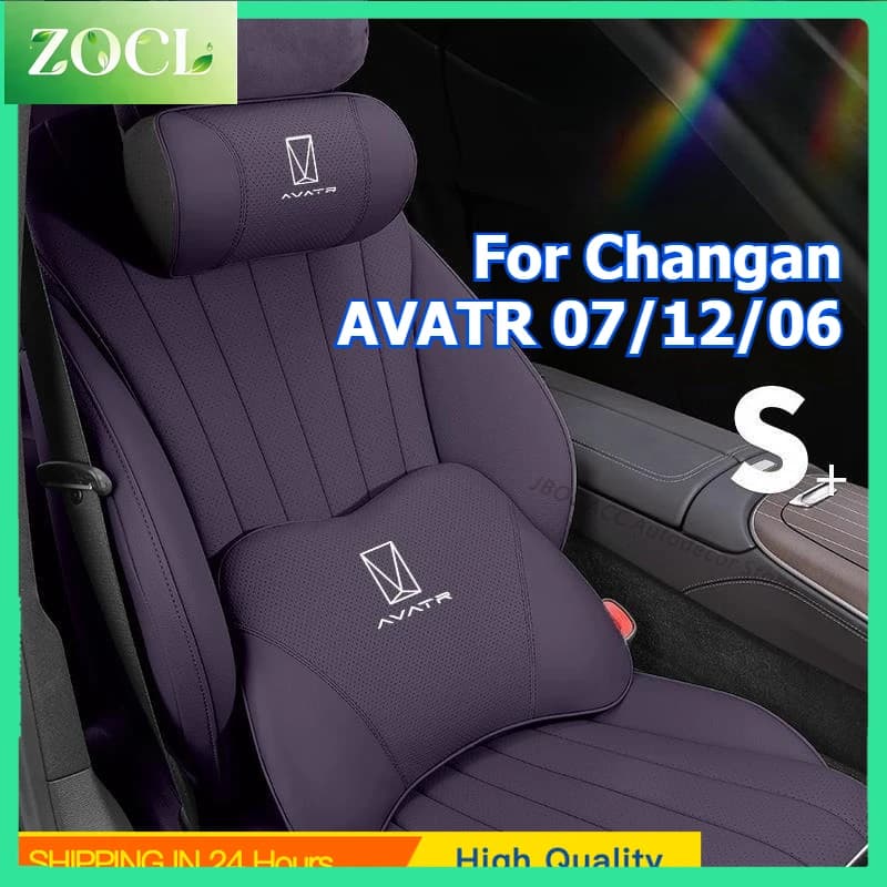 Car For Changan AVATR 07 12 06 2025 2026 Car Head Neck Rest Pillow Car Lumbar Cushion Support Seat Backrest Headrest Pillow Inte