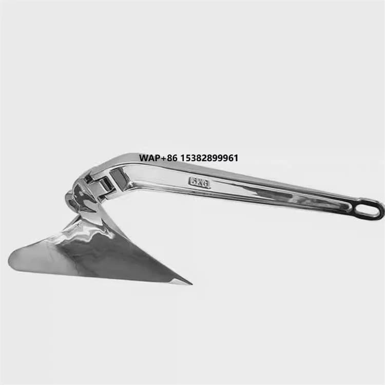 Accessori per parti di vendita dirette in fabbrica Ancoraggio per aratro in acciaio inossidabile 316 da 5 kg a 50 kg per yacht per barche