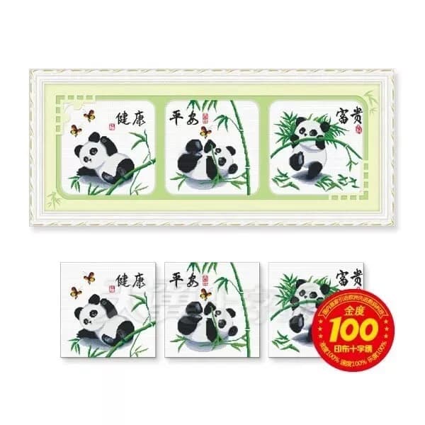 Love Network Gold Degree 100 Printed Cross Stitch Panda Health Peace Wealth Lucky Three Treasures Home Cotton Fabric Modern S...