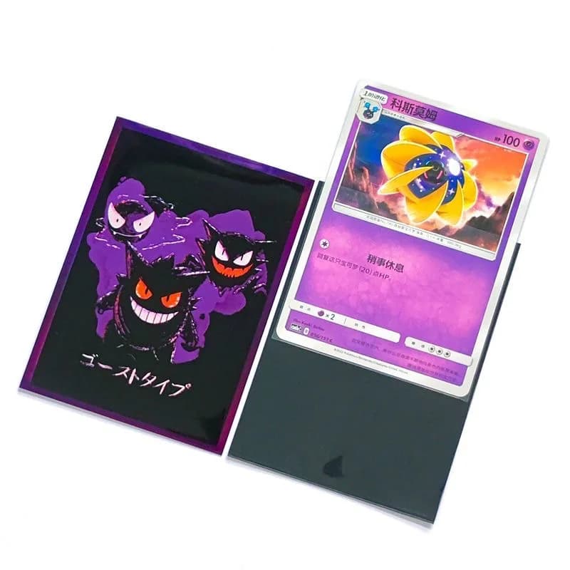 50 pezzi di protezione per maniche per carte da gioco cartella per carte di protezione da gioco trasparente supporto per custodia Gengar giocattolo per bambini