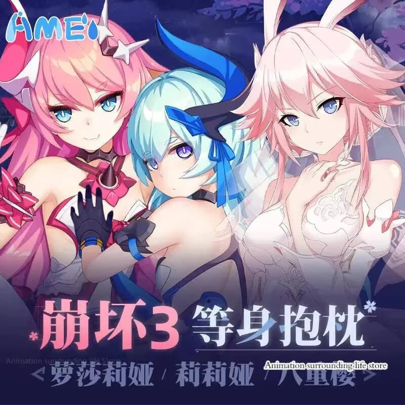 Honkai Anime Impact 3 Rozaliya·Olenyeva Liliya·Olenyeva Cosplay Dakimakura 2WAY Che Abbraccia Corpo Covers for Gift Cushions