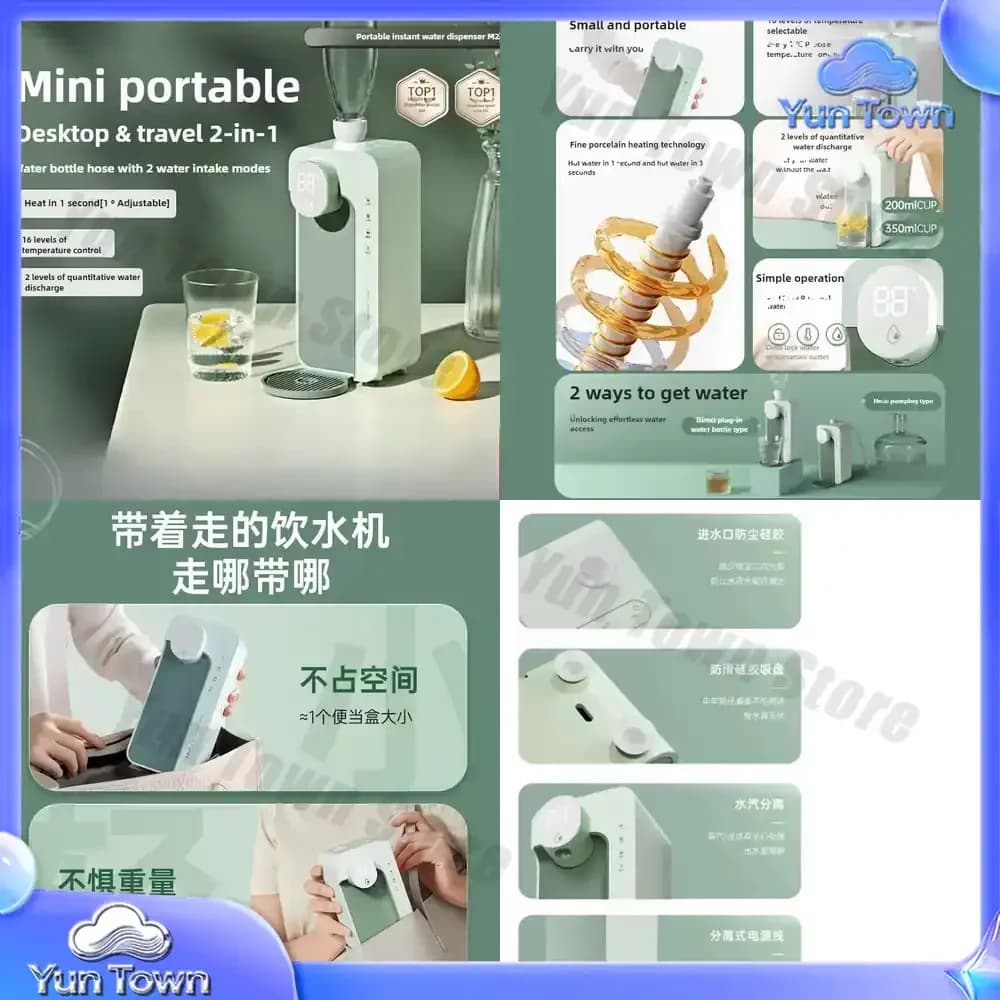 Portable Kettle Desktop Instant Hot Water Dispenser Electric Kettle Constant Temperature Travel Business Trip Water