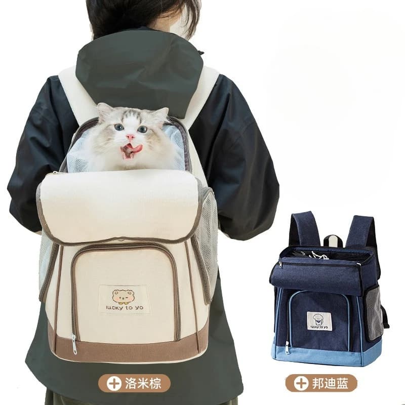 Zaino per Animali Domestici a Doppio Uso con Ampio Spazio, Traspirante, Borsa da Viaggio per Cani e Gatti
