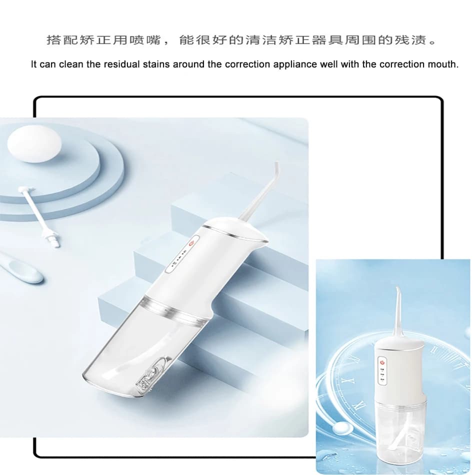 Electric Dental Water Rider Portable Oral Water Interdental Wire House Cleansing Tool to Rinse Teeth Tartar Remove