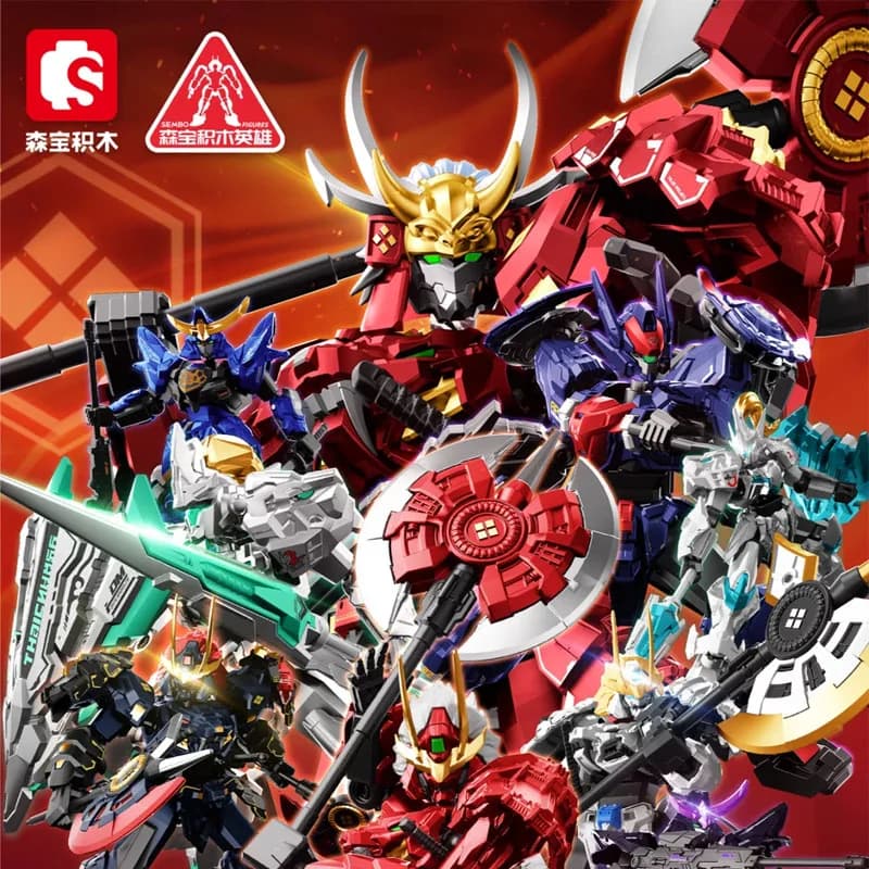 Sembo Blocks Mecha Model Assembly Building Blocks Blind Box Yuanling Battle Chronicle Ancestor Effect First Wave Toy For Adult