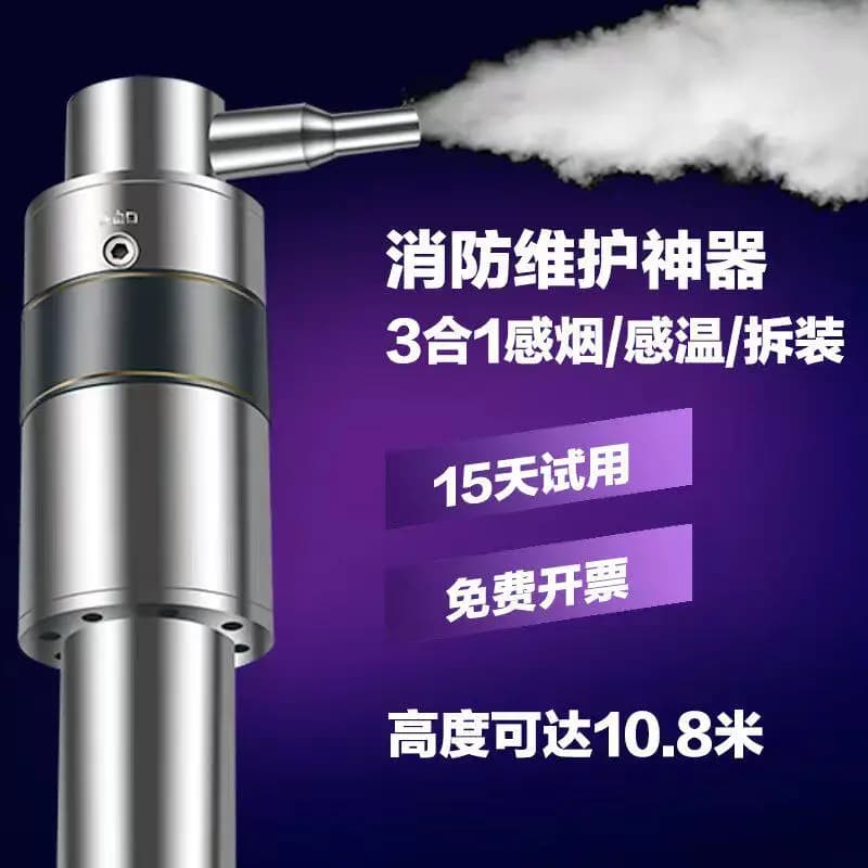 Rilevatore di Temperatura del Fumo per Bong, Attrezzatura di Smontaggio e Rilevamento, Funzione Tre-in-Uno per Sigarette