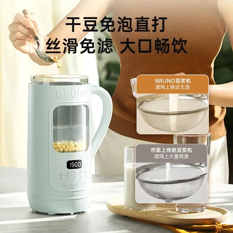 1L Household Automatic Visual Blender for Soy Milk – Touchscreen, Must-Have for Modern Kitchens
