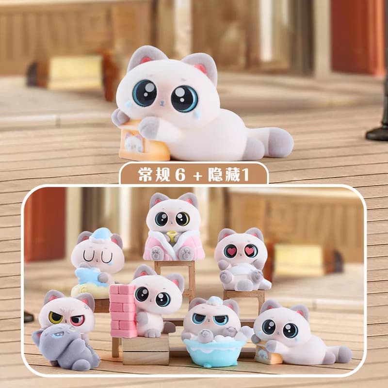New Emotionally Stable Little Siam Second Wave Plush Blind Box Cute Cat Doll Desktop Ornament Surprise Birthday Gift Wholesale