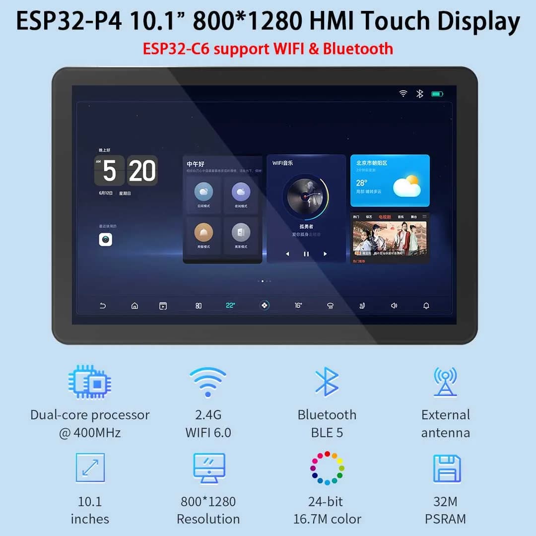 ESP32-P4 10.1 inch 800*1280 IPS HMI LCD Module Display Touch Panel JC8012P4A1 Bluetooth WIFI camera for LVGL Arduino