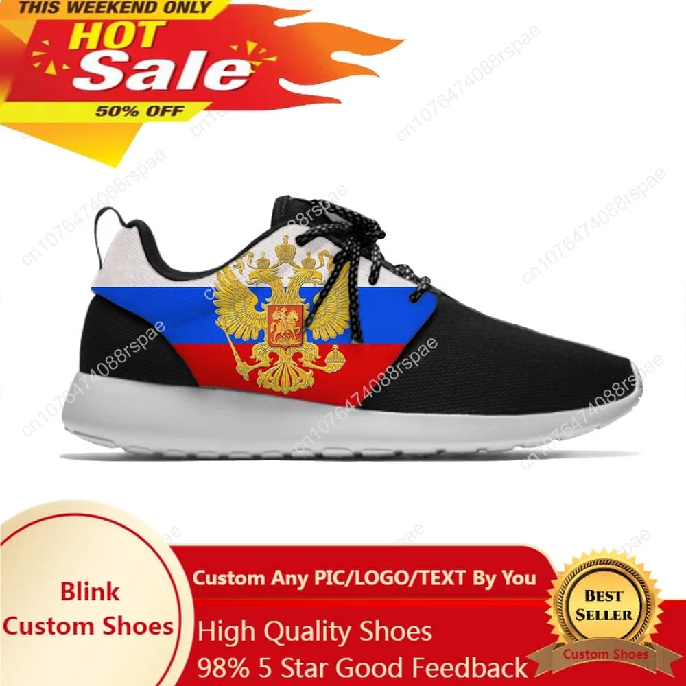 Bandiera russa Russia Orgoglio patriottico Moda Divertente Sport Scarpe da corsa Casual Traspirante Leggero Stampa 3D Uomo Donna Sneakers