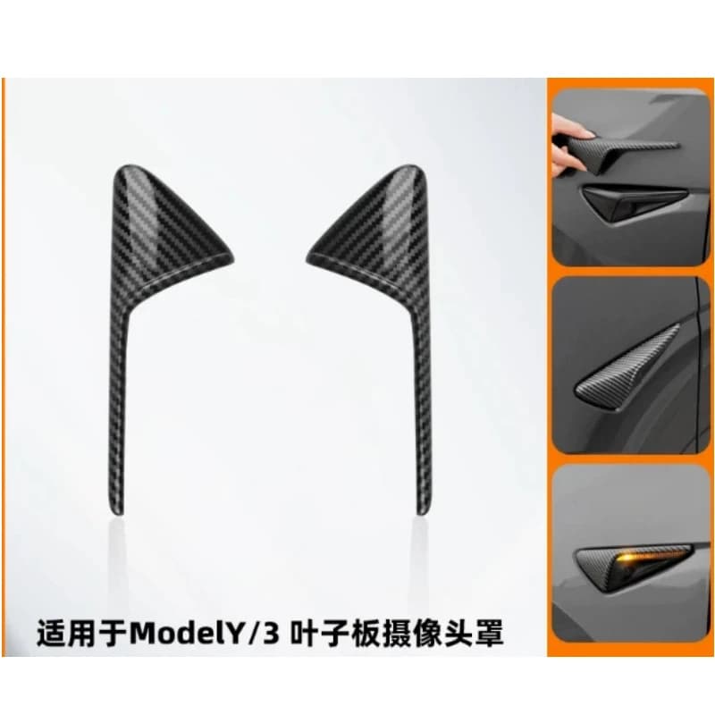 For New Tesla Model 3 Y X S 2017-2022 ABS Carbon Pattern Side Camera Cover ABS Leaf Board Sticker Accessories