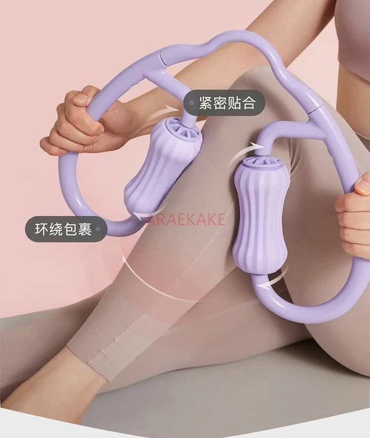 Multi-functional slim leg roller massager ring clamp for calves muscle relaxation equipment for yoga foam tree