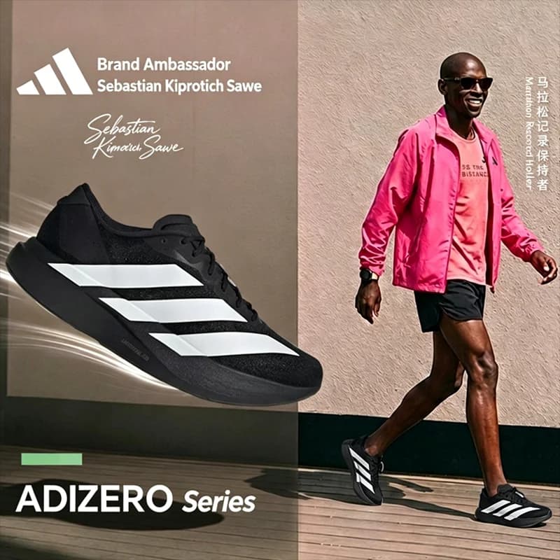 Scarpe da Corsa adidas Adizero Evo SL da Uomo JP7149 Nero Bianco