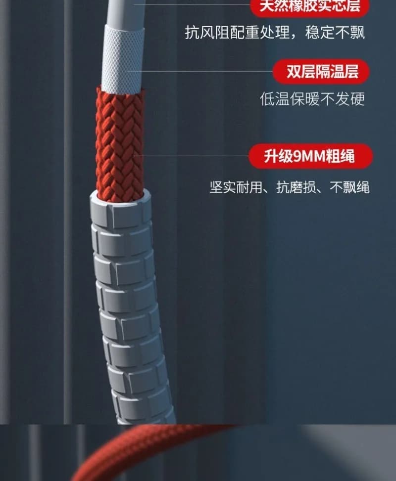 Multi‑Person Long Jump Rope, Large Collective Skipping Rope, Big Rope for Team Competition and Group Jumping Portable Equipment