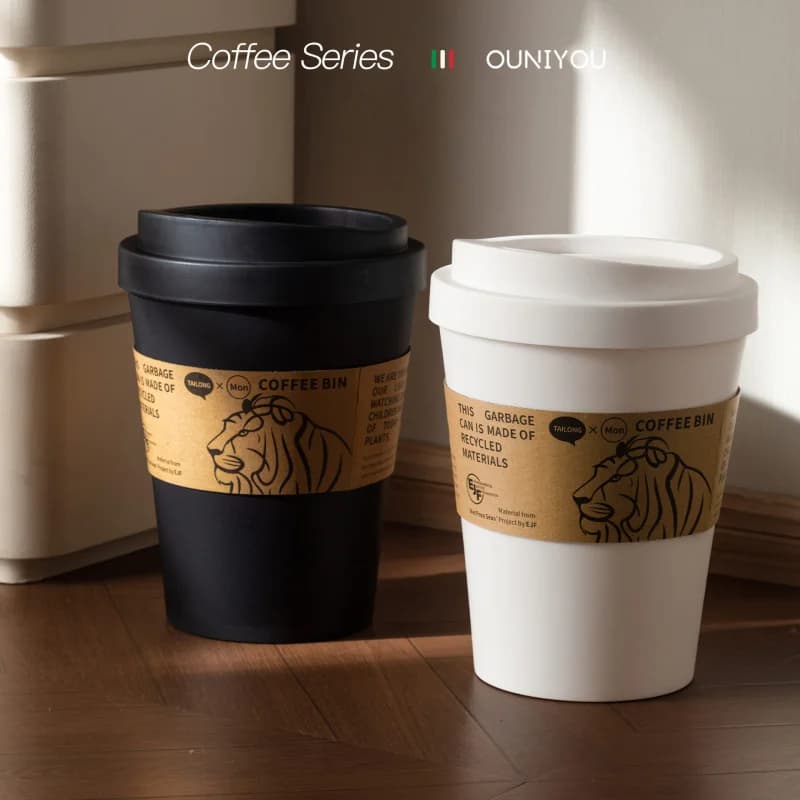 Langkes High-end Creative Coffee Cup Trash Bin Home Office Living Room Bedroom Bathroom Kitchen Covered Wastebasket