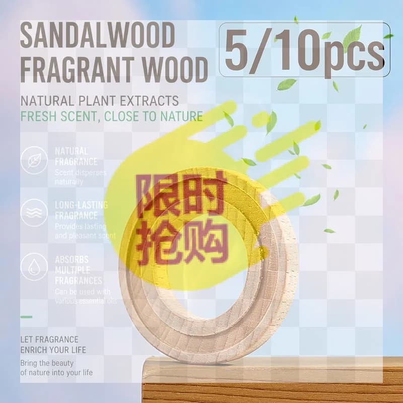 【CMO】5/10Pcs Circular Aromatherapy Wood Car Air Freshener Essential Oil Diffuser Beech Wood Tablets Remove Car Interior Odor