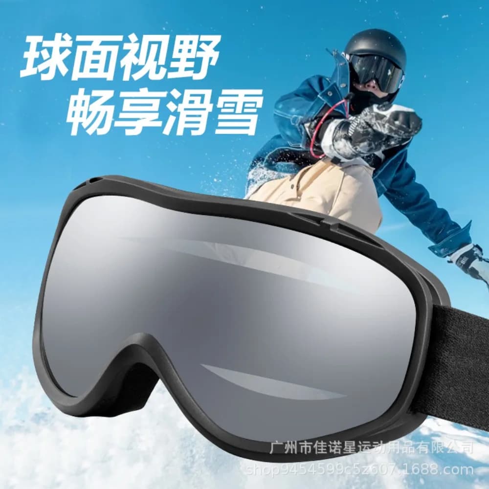 Occhiali da Sci a Doppio Strato Antiappannamento con Lente Sferica, Antivento, Protezione UV, Occhiali da Snowboard Unisex per Adulti, Attrezzatura Sportiva Invernale