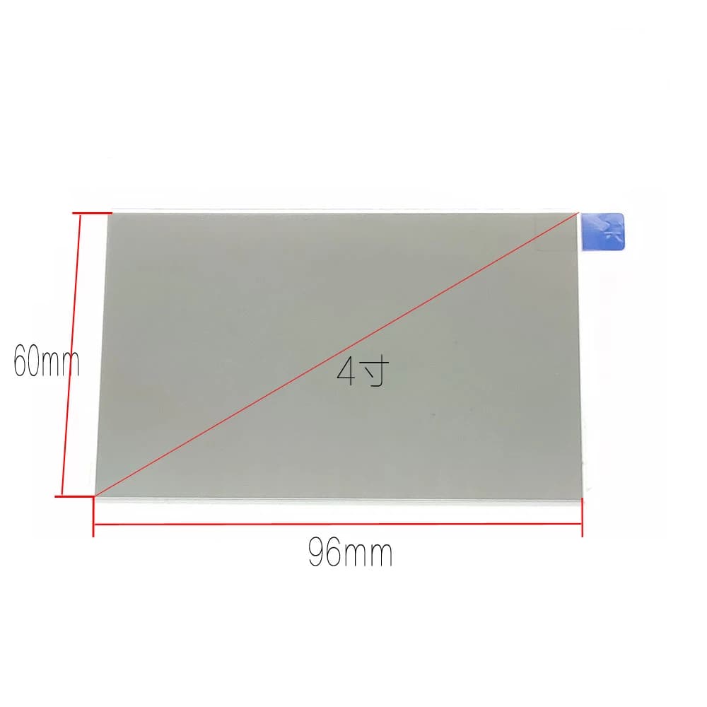 1/2/3 pz 96x60x1mm vetro polarizzatore termoisolante per mini proiettore da 4 pollici accessori di riparazione a LED disponibili su misura